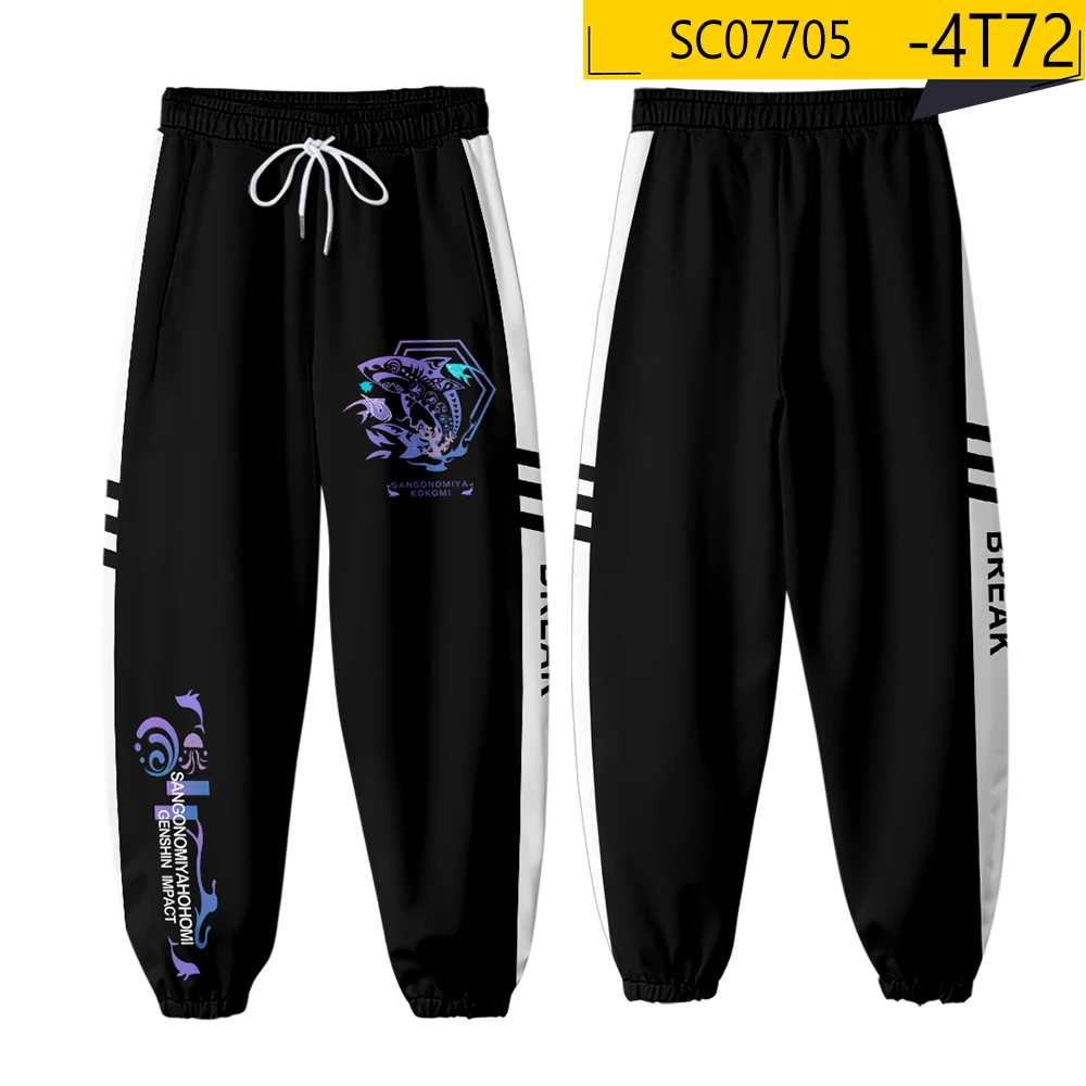 Genshin Impact Sangonomiya Kokomi-Disfraz de Cosplay, pantalones de chándal con estampado 3D para hombre y mujer, pantalón informal Harajuku Hip Hop