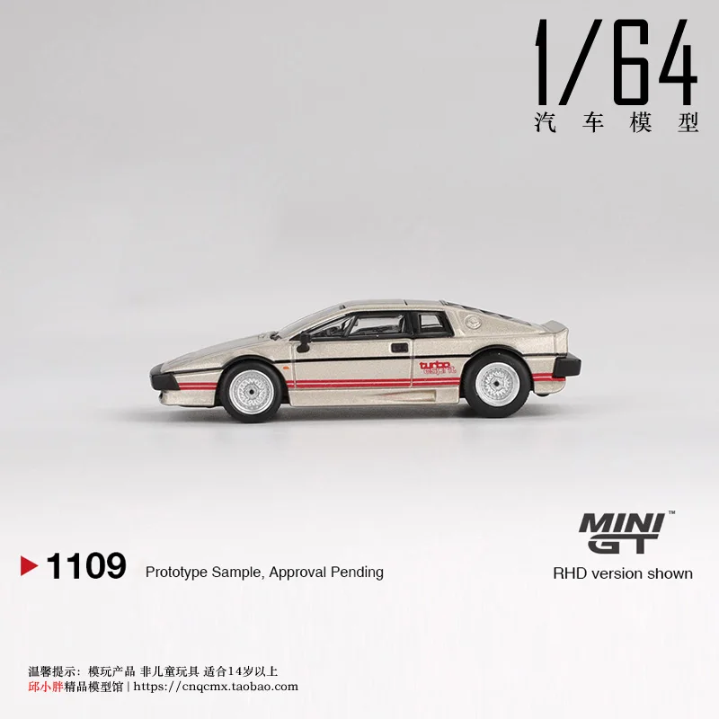 MINI GT 1:64 ロータス エスプリ ターボ ダイキャスト シミュレーション合金車モデル、男の子向けのお祭りギフトおもちゃ、大人向けのコレクタブルオーナメント。