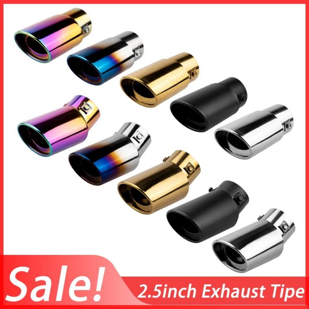 

2.5" Inlet Car Auto Exhaust Muffler Tip Pipe Stainless Steel Chrome Trim Rear Tail Throat for Most Cars DIY Parts Accessories