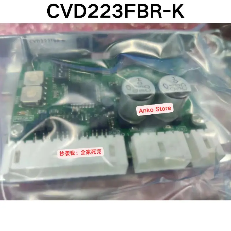 

Brand-new CVD223FBR-K motor driver
