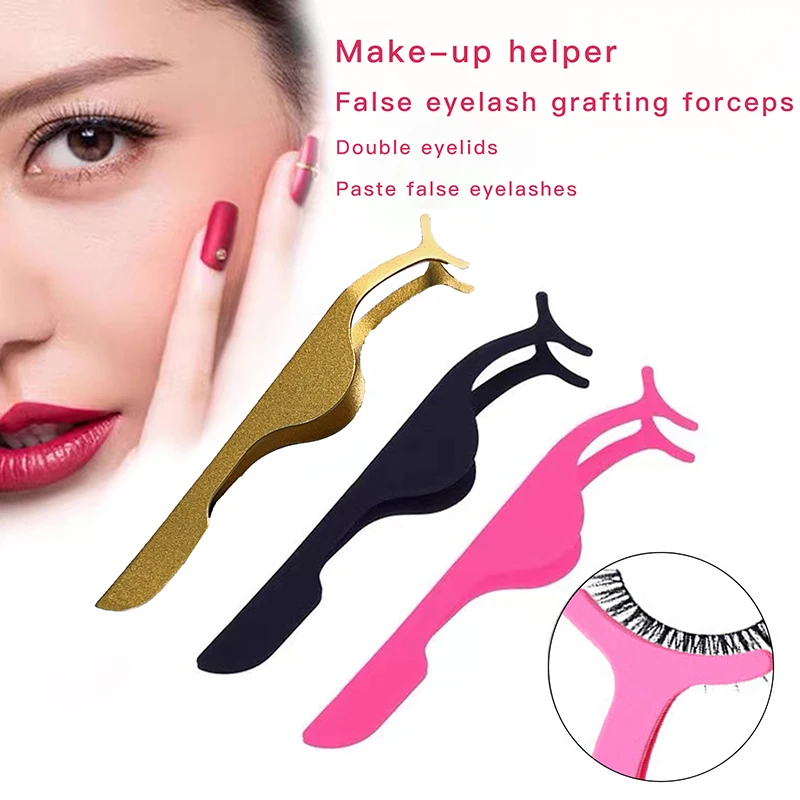 1pcs False Eyelash Tweezers False Eyelashes Applicator Stainless Steel Eyelash Extension Curler Nipper Clip Clamp Makeup Tools