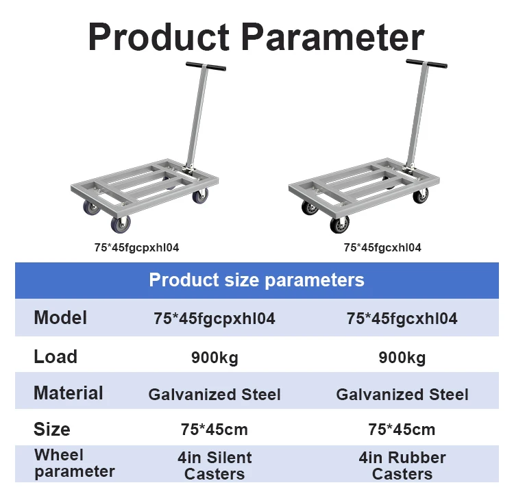 Metal 75*45cm 900kg Steel Pipe Welding Transportation Flatbed Pushcart Square Tube Platform Trolley Folding Hand Carts Trolleys