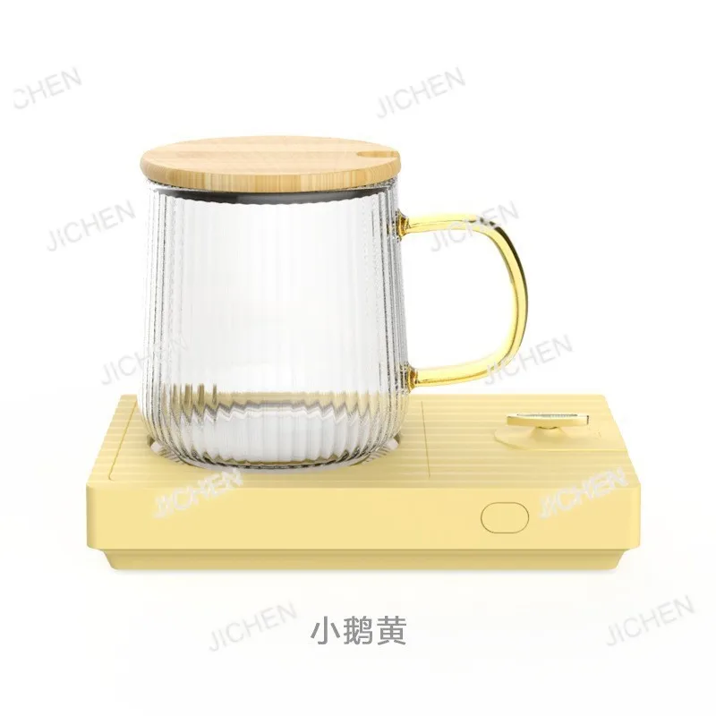 

Rest music thermostatic coaster 55 ° smart with chain music box desktop office small heating coaster