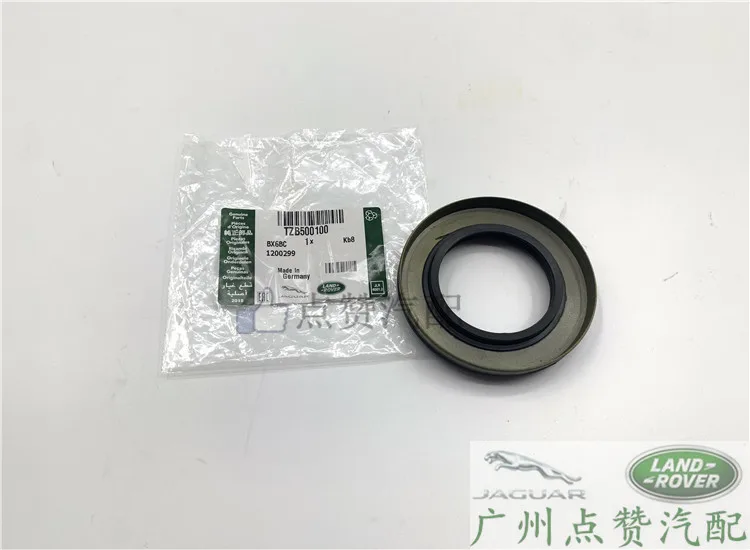 

Front and rear differential oil seal, tail tooth oil seal, half shaft