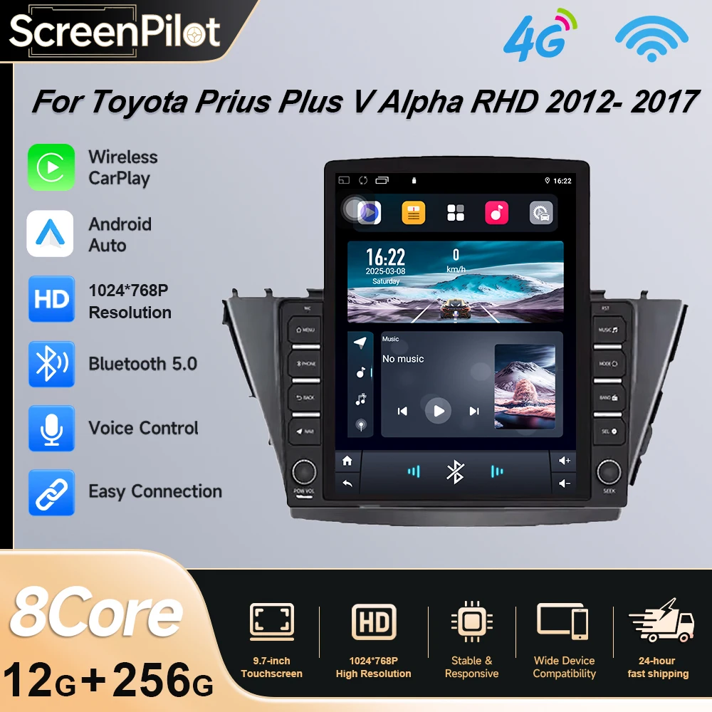 For Toyota Prius Plus V Alpha RHD 2012- 2017 Android 16 Carplay Auto GPS Car Radio Navigation Multimedia Video Player Stereo DVD