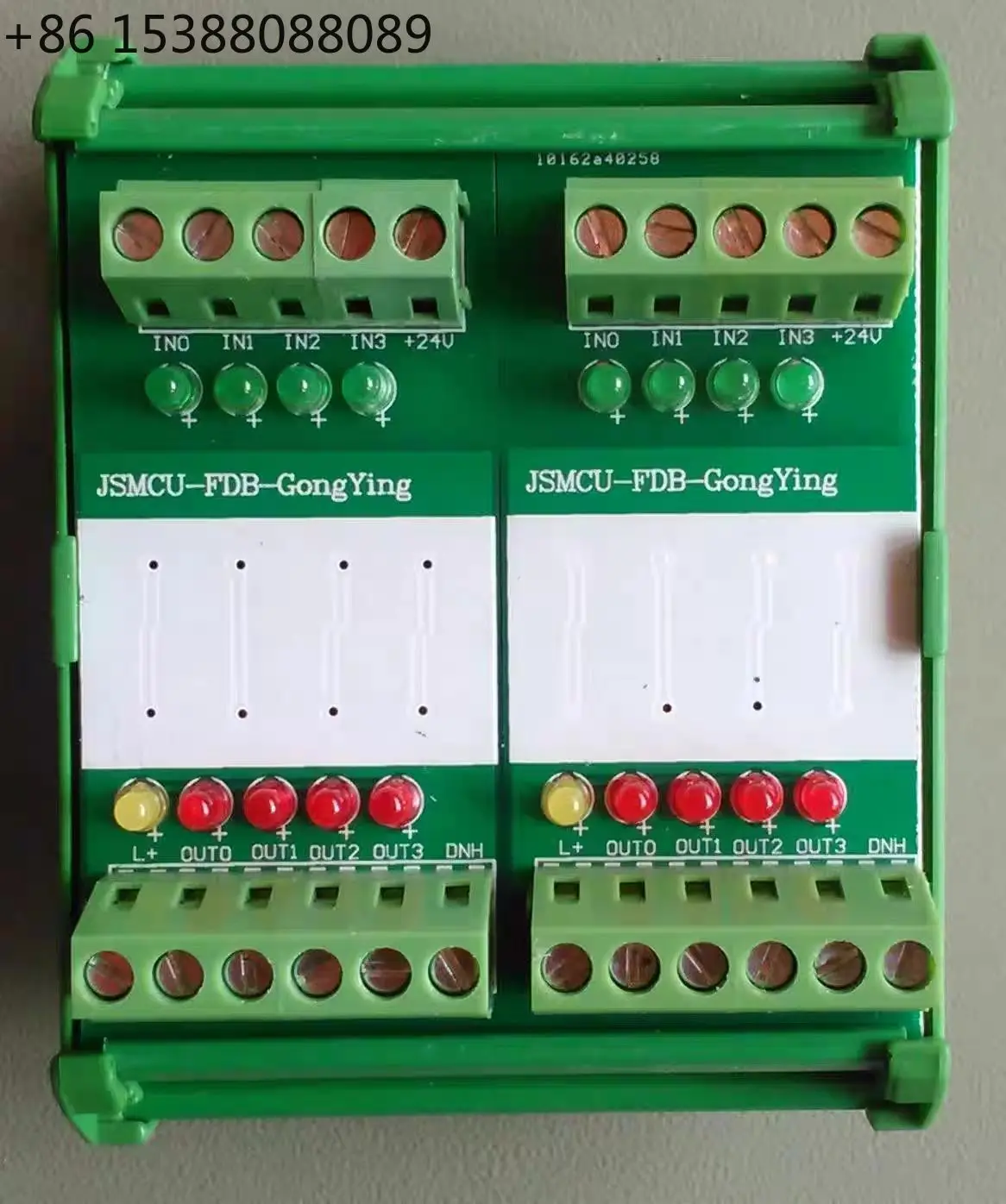 PLC digital amplifying protection transistor output board photoelectric isolation // Flatbed vulcanizing machine glue