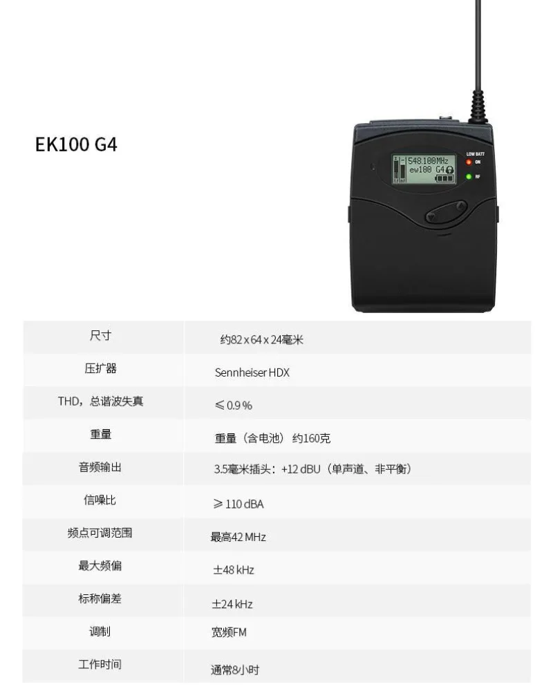 Microphone sans fil G4, pour interview, conférence, performance, microphone portable, collier sans fil, diffusion en direct