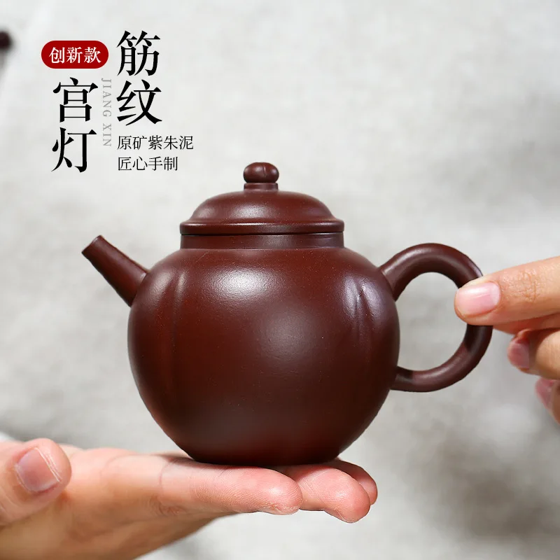 

Чайник из исинской глины 2026 года, ручной работы, цвета пурпурной вермелионовой розы, в форме луковицы, из исинского фиолетового песка