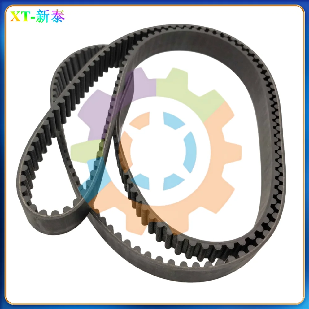 Sabuk Berkualitas Tinggi F2.016.203 1680-S8M 250 untuk Suku Cadang Mesin Cetak Offset CD102 XL105