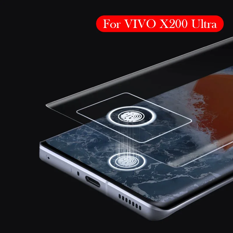 

Защитное стекло AIUV UV из закаленного стекла для Vivo X200 Ultra