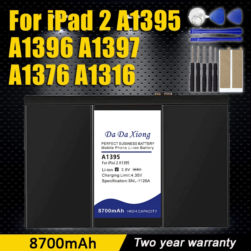 3.7V 8700Mah New A1…