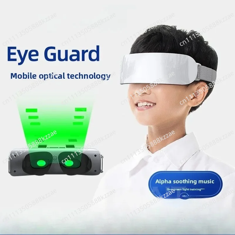 Children Eye Massager with Green Light Tracking | Relieves Fatigue & Trains Eye Muscles | Portable Student Eye Care