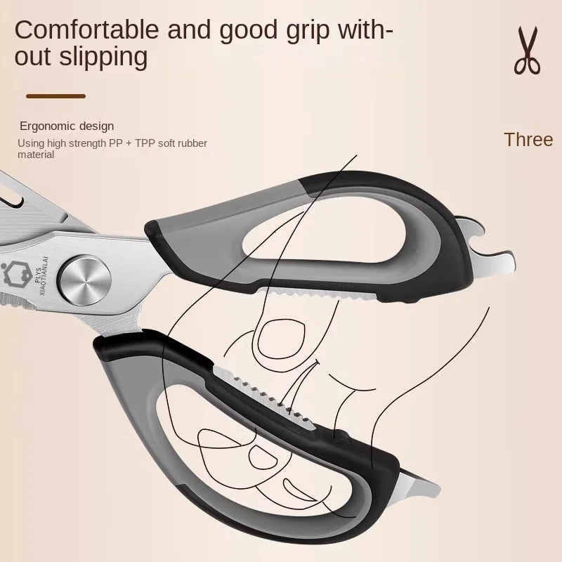All-Powerful Kitchen Scissors 5-in-1 Multi-Tool: Cuts Bones Opens Bottles Cracks Nuts Stainless Steel Heavy Duty Shears for Home
