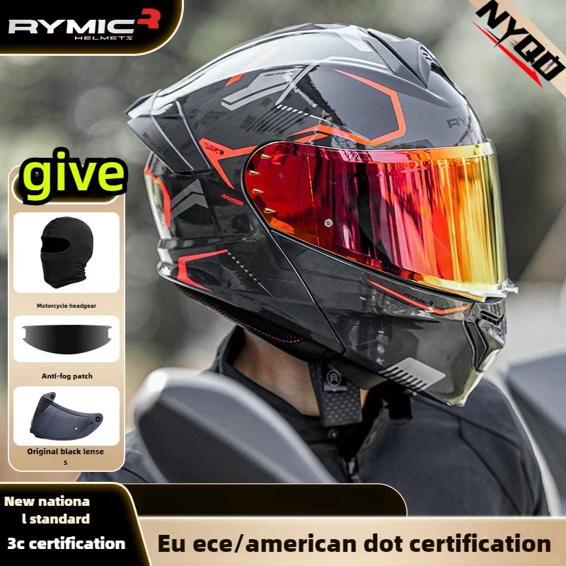 RYMIC Motorcycle Helmet Flip up Helmet Double Lens Capacete Motocross DOT ECE Certification Casco Racing Anti-Glare Colored Lens