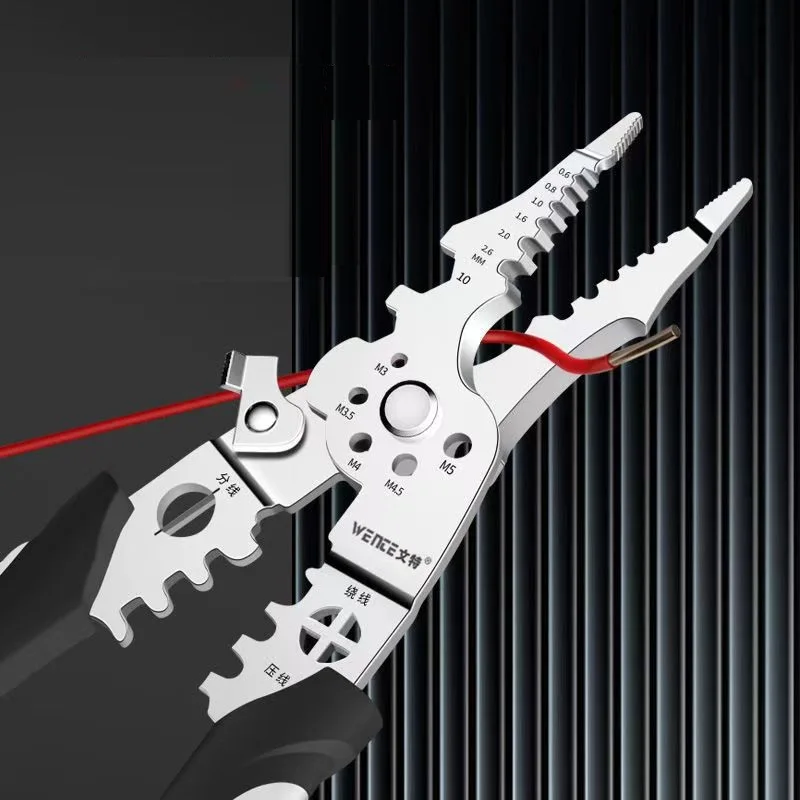 21 في 1 سلك تجريد كماشة عازمة عدم الانزلاق مقبض كهربائي أدوات يدوية متعددة المهام قابل للتعديل أداة متجرد أوتوماتيكية
