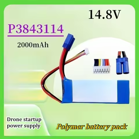 3843114 2000mAh Battery Pack 14.8 Polymer Battery Pack 2000mAh 40C High Rate Drone Startup Power Long-lasting Battery Pack