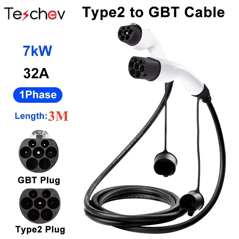 

Teschev Type2 to GBT EV Charging Cable 3 Meters 1Phase 32A 7KW Electric Vehicle Type 2 GB/T for Charger Station