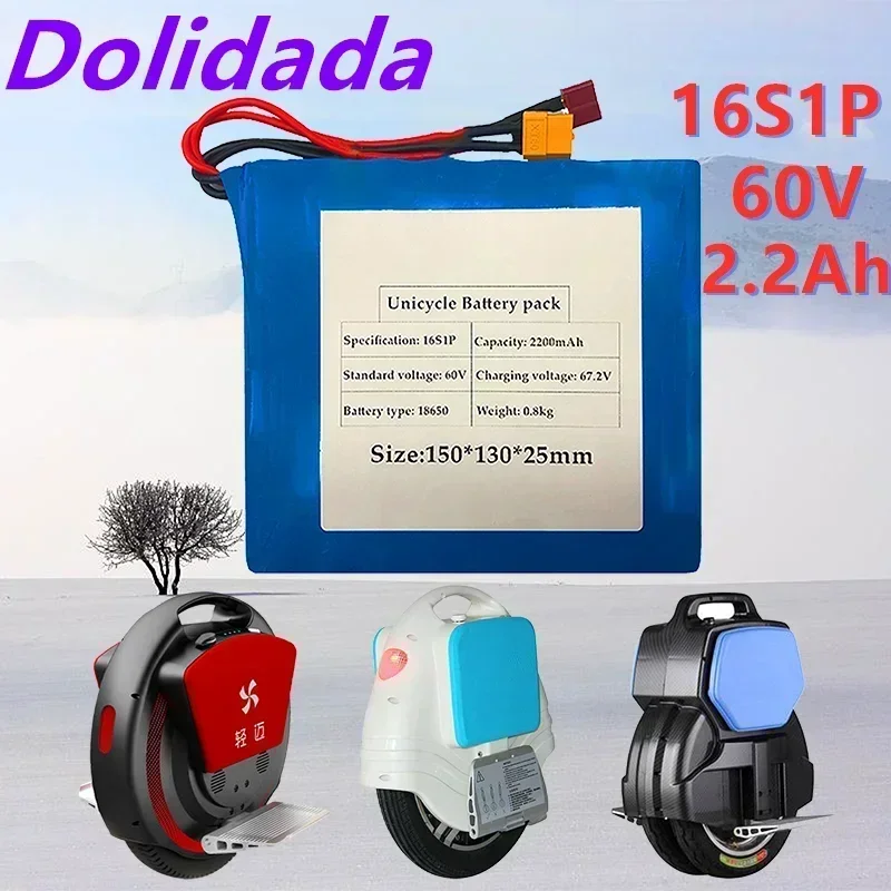 2024 New Bestselling 16s1p 60v Xt60 132wh Lithium Ion Rechargeable Battery 2200mah Used for Electric Unicycle Electric Scooter