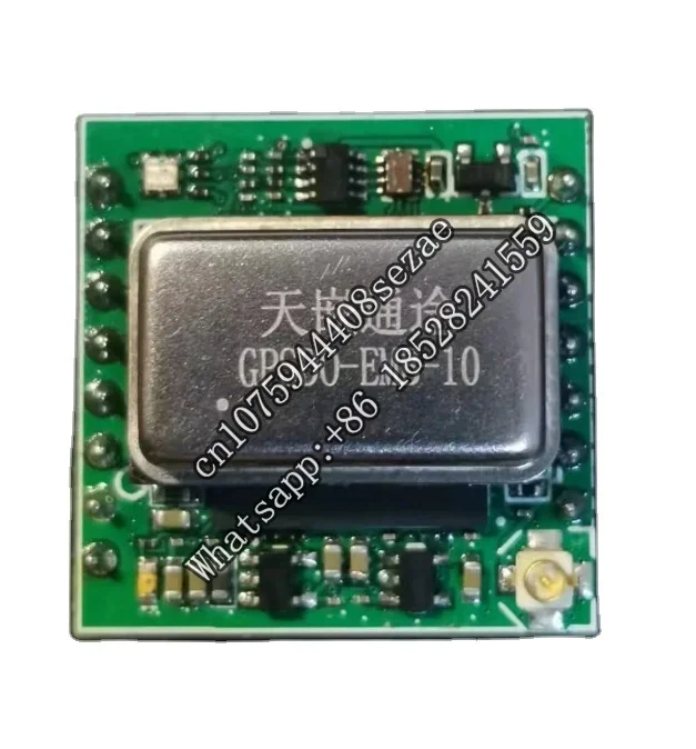 

GPSDO GPS tame clock 10MHz USRP high-precision B210