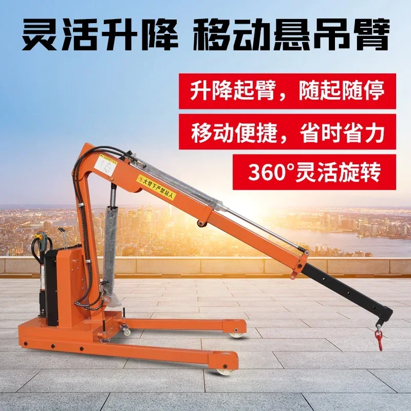 All-electric cantilever crane Small and medium-sized 500kg1 ton 2 ton truck hydraulic lifting crane