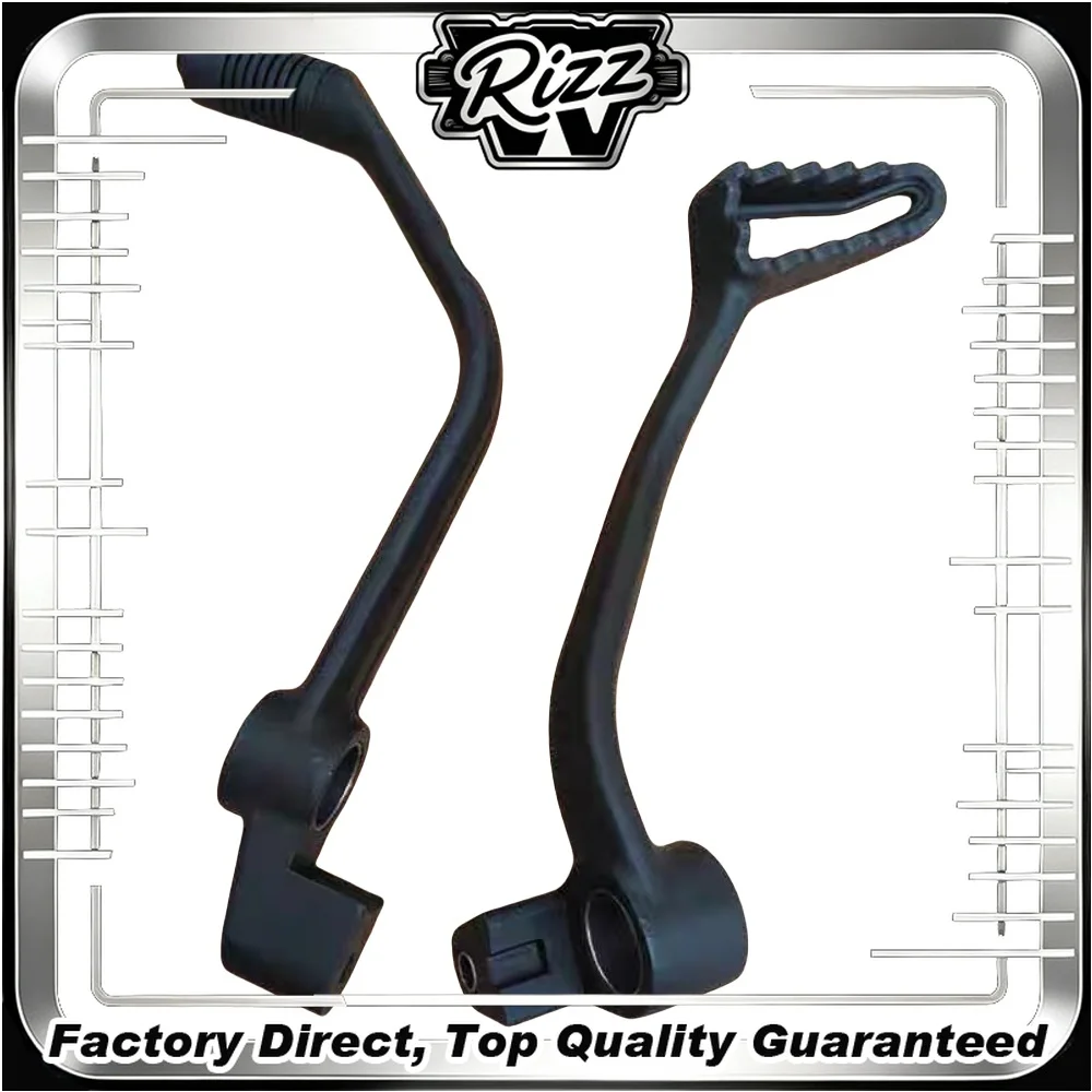 For KIDEN KD150-C special modification accessory motorcycle gearshift lever, gearshift lever, gearshift lever arm