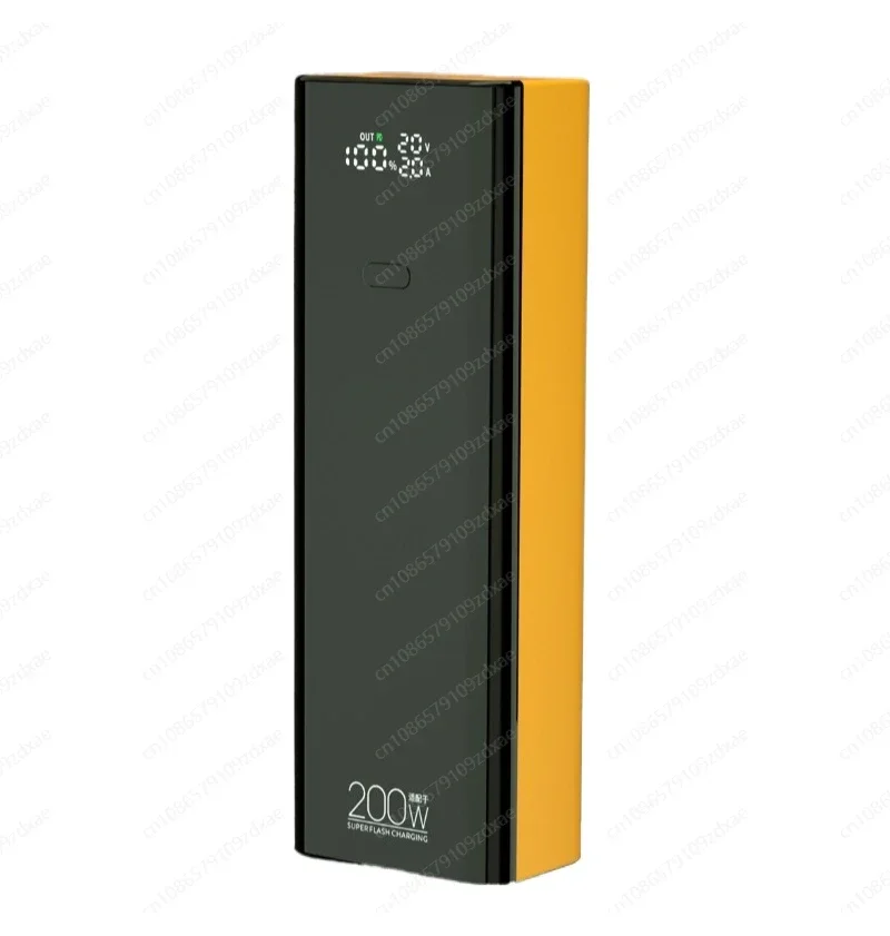 20000mAh power bank super fast charging large capacity two-way suitable for notebook Huawei Apple