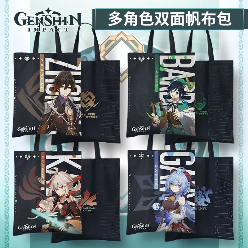 37 types Genshin Impact Canvas Bag Yae Miko Ganyu Hu Tao Nahida Nilou Ayaka Eula Raiden Shogun Game Satchel Portable Cloth Bag