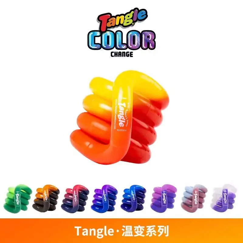 Genuine In-Stock Tangle Twist Color Changing Fossil Toys Marble Series Stress Relief Fidget Toys ADHD Attention Training Tools