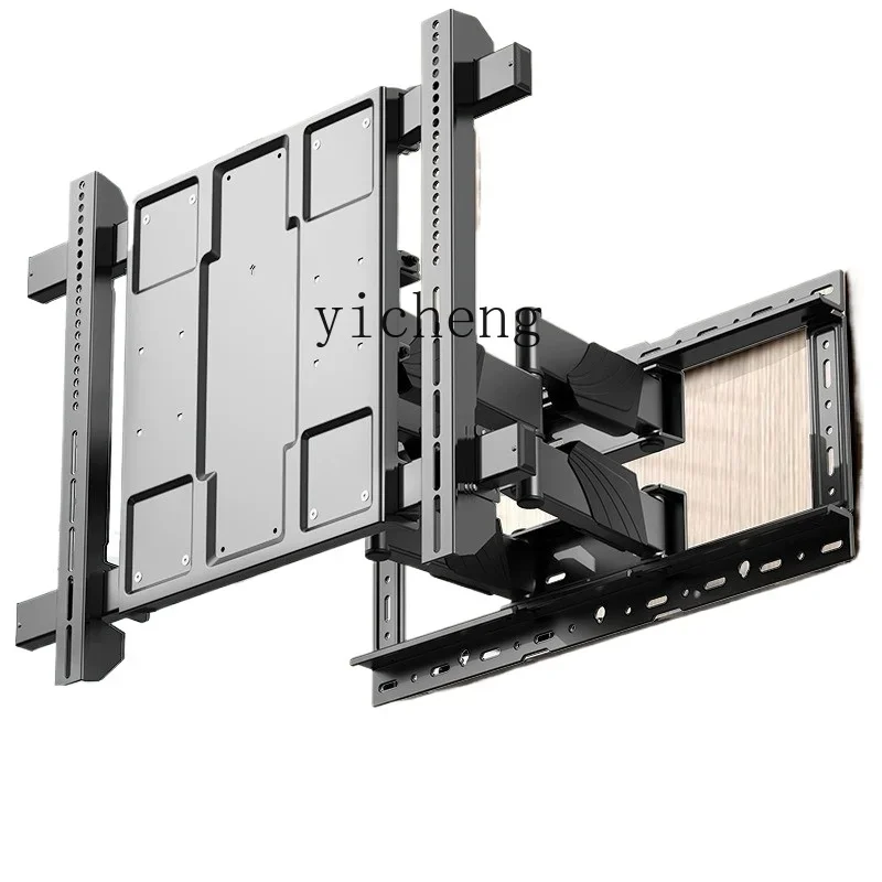 

ZK ultra-thin TV telescopic hanger wall bracket universal