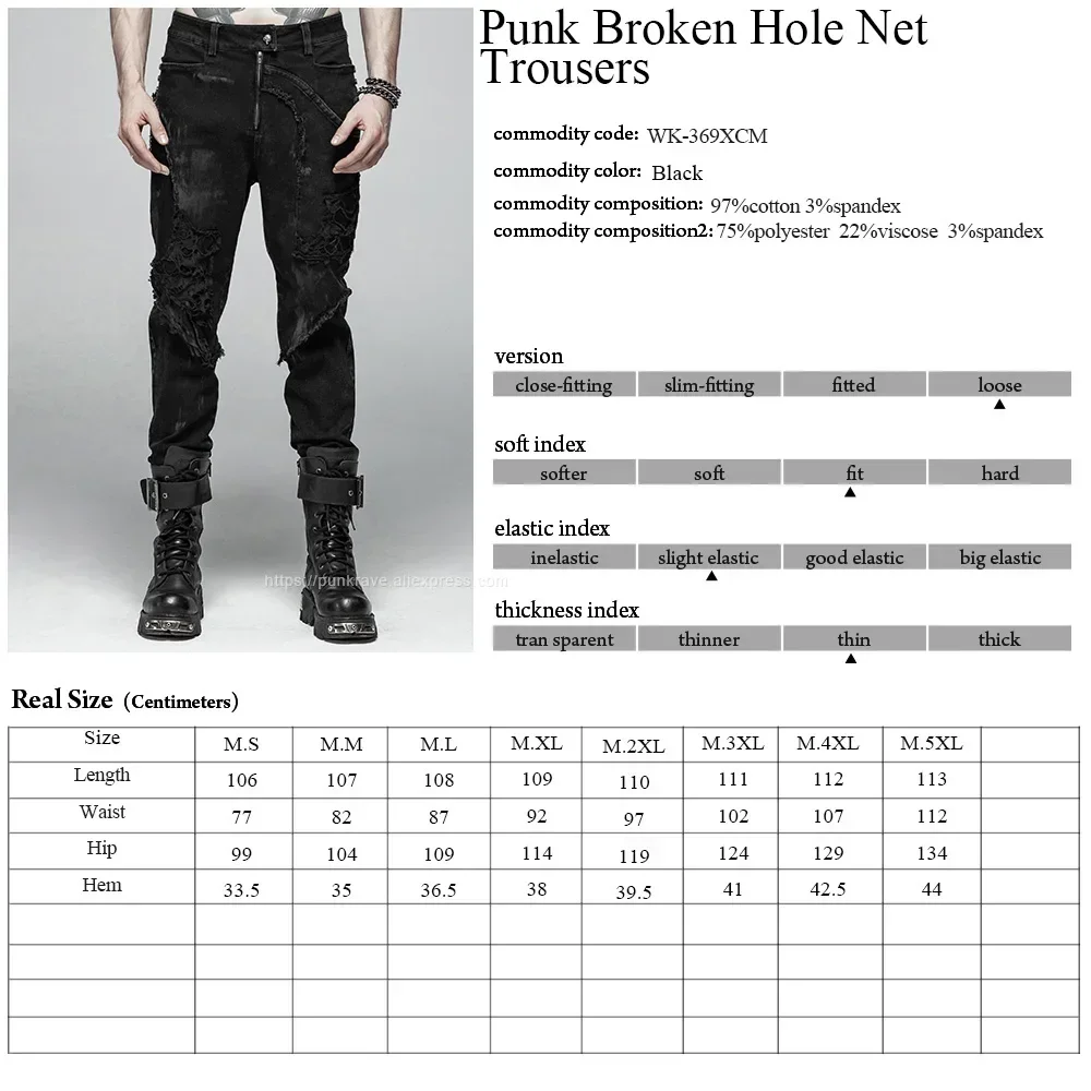 PUNK RAVE New Men\'s Punk Rock Broken Hole Net Black Long  Trousers Gothic Casual Male Motocycle Cotton Denim Pants Visual Kei