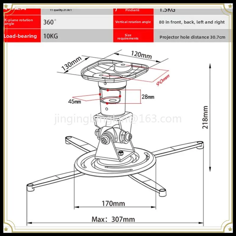 2026 new projector bracket telescopic rotating universal wall hanging, projection hanger ceiling shelf
