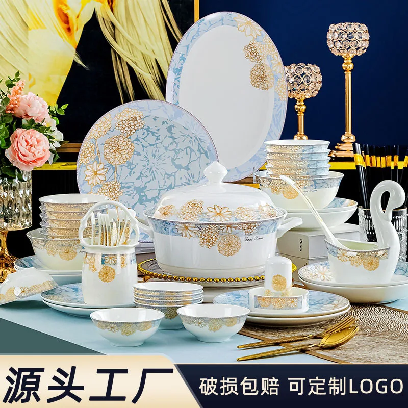 A complete set of Jingdezhen modern light luxury bone porcelain tableware for weddings and housewarming gifts