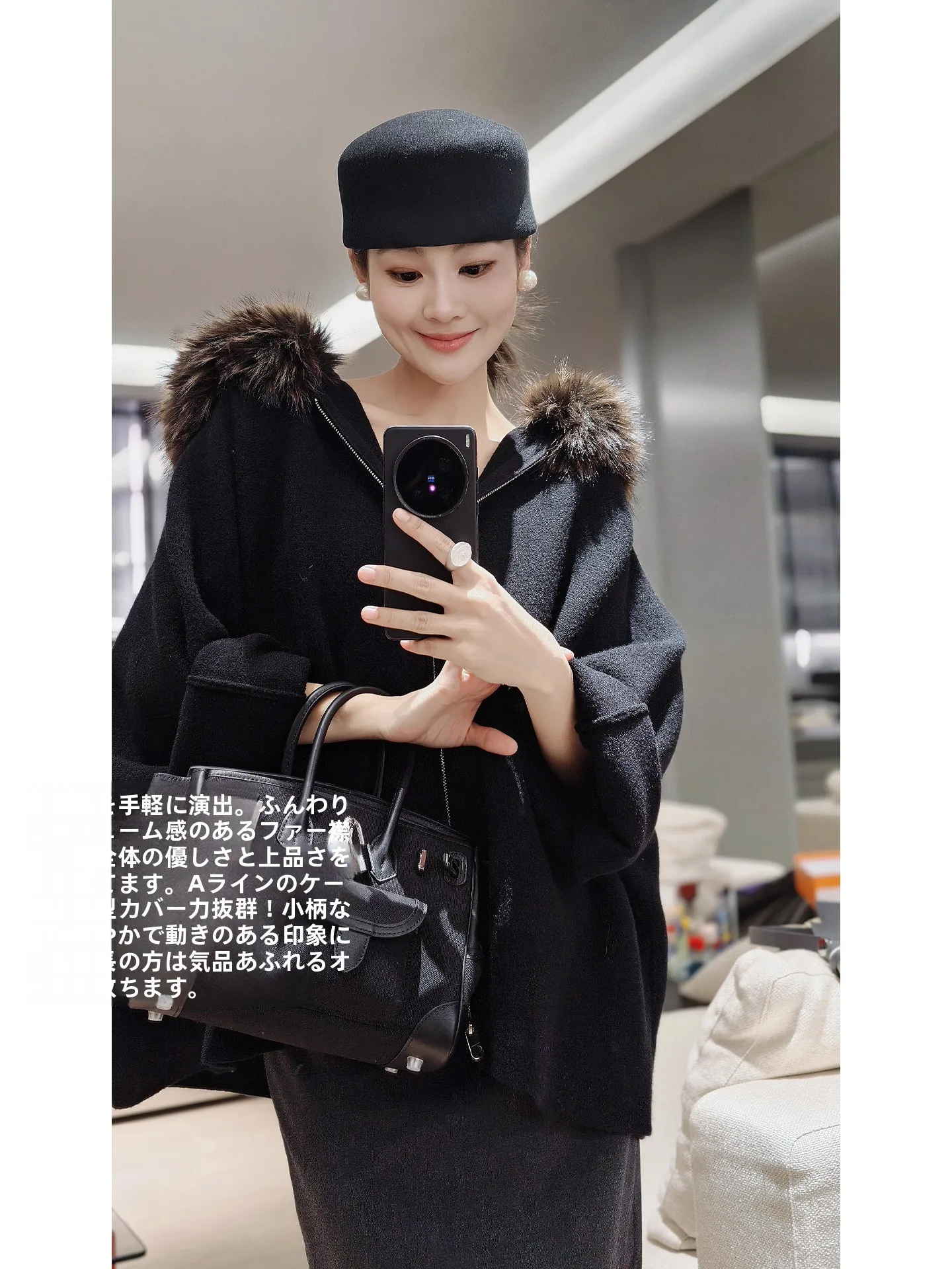 

Ele Detachable Fur Collar Sweater Coat by Meiyang Casual Knitted Long Sve Women's Top with Hood Color Blo Design