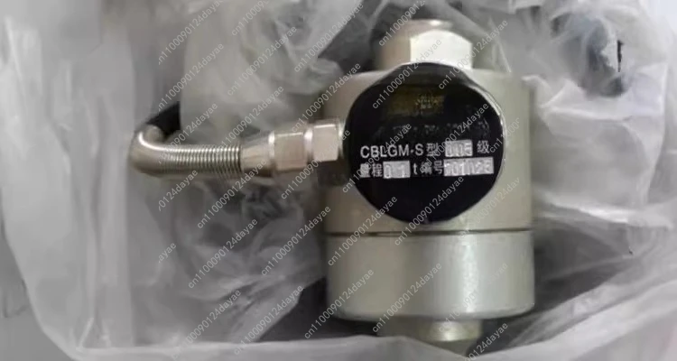 Sensor Factory CDLG…