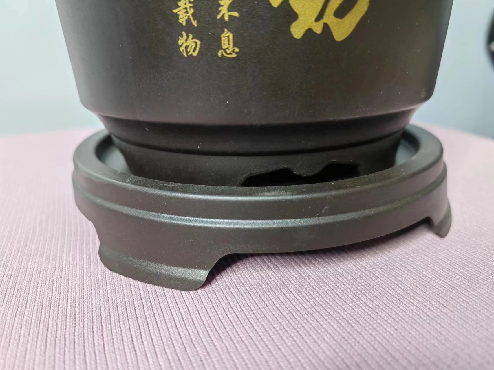 Chinese element imitation purple sand resin flowerpot