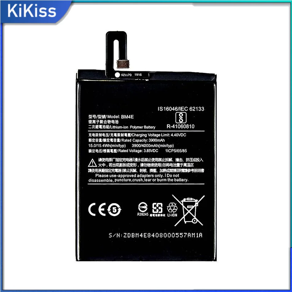 

Хорошая низкотемпературная производительность BM4E, надежная замена для Xiaomi MI Pocophone F1 Poco 4000 мАч, аккумулятор для мобильного телефона