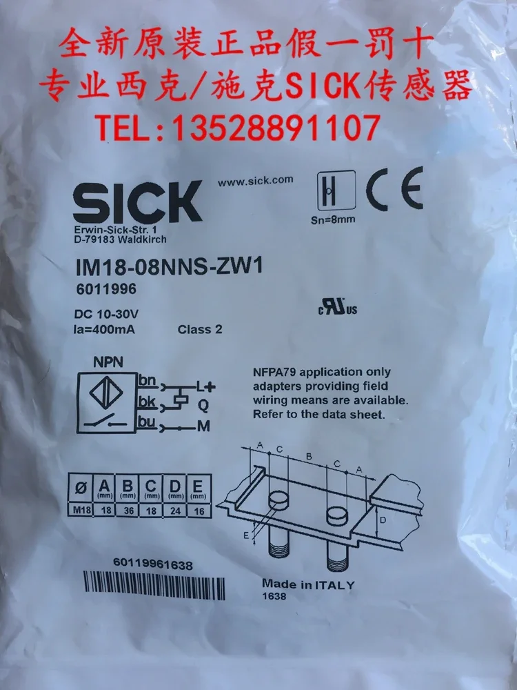 

SICK IM18-08NNS-ZW1 100% new and original