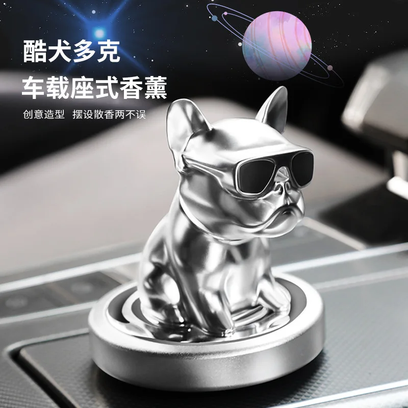 Creative car perfume shake head sunglasses dog car fragrance accessories car interior decoration bulldog