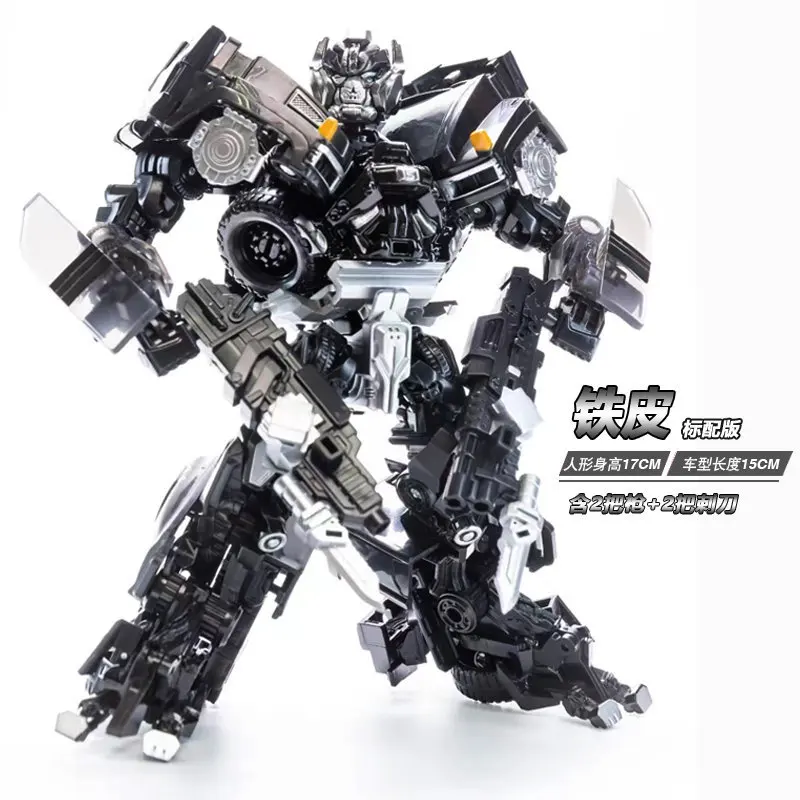 

Children's Toy TW-1026A Movie Version SS14 Iron Weapon Expert Transform Robot Toy Model