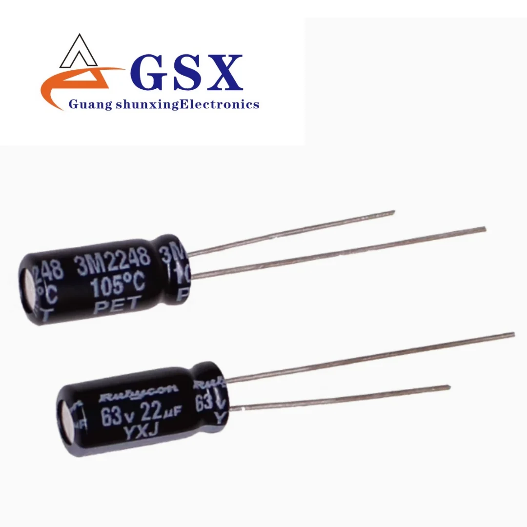 

Brand new original genuine imported aluminum electrolytic capacitor 63v22uf 5 * 11 Japanese ruby YXJ high-frequency long-life