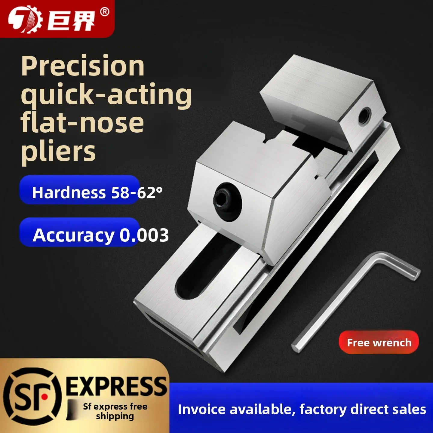 High precision QKG quick action flat mouth pliers grinder right angle pliers vice Wanlipaishi cnc nummachine fixture