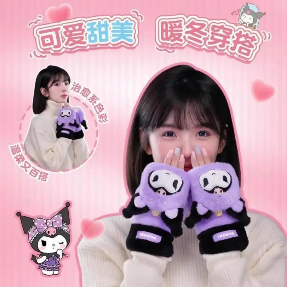 جديد أنيمي شخصية لطيف كيتي القط Kawaii أفخم رفرف قفازات مطرزة الشتاء رشاقته الدافئة قفازات الفتيات هدية الشتاء قفازات واقية لليد #2