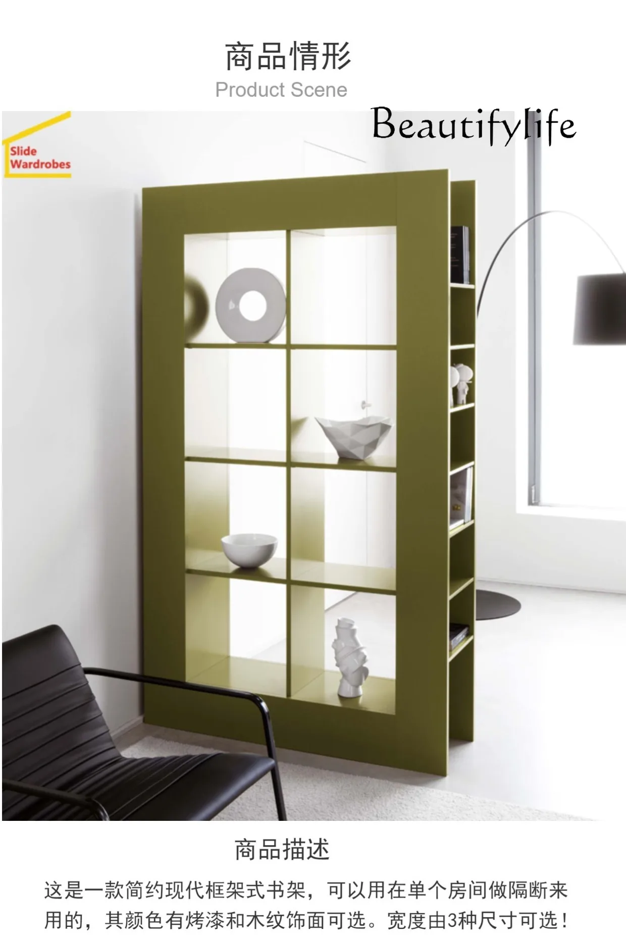 Rak Pajangan Baru Kreatif Rak Bogu Rak Penyimpanan Rak Kamar Tidur Rak Kabinet Partisi Kelas E0