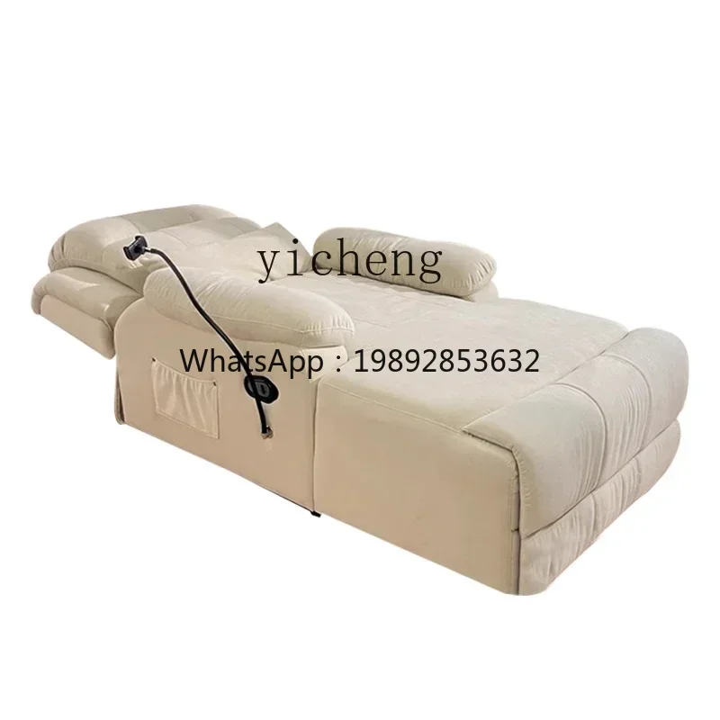 

DD small apartment electric concubine lying flat sofa room master bedroom balcony dual-purpose bed