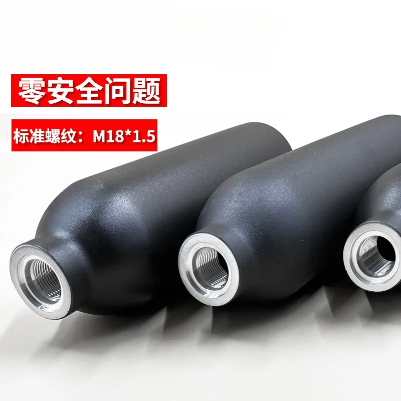 High pressure aluminum bottle co2 bottle thickened explosion-proof 30mpa inflatable gas storage high pressure gas tank