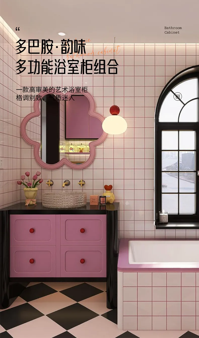 

Color bathroom bathroom cabinet, countertop basin cloud mirror washbasin, hand washbasin cabinet