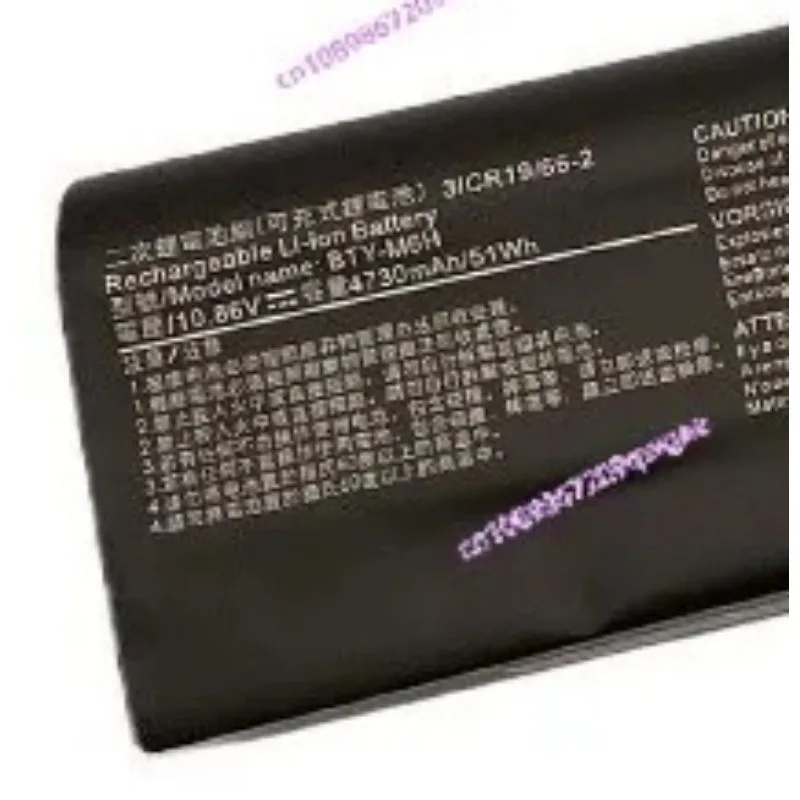

Подходит для ноутбуков BTY-M6H GL62M GL62VR GL72VR GE70.