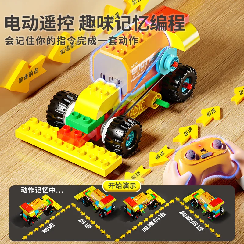 Big Block Robotic Educational Gear Machinery STEM Robot Science Set Bouwstenen Compatibel verjaardagscadeau voor kinderen