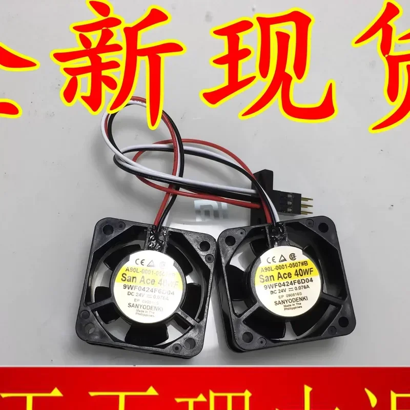 LY FANUC A90L-0001-0507 A B 9WF0424F6D04 D03 Numerical Control Fan for FANUC CNC Systems