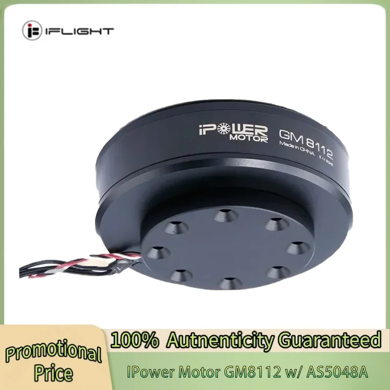 

Бесщеточный мотор-редуктор iFlight IPower GM8112 90T с полым валом 22 мм и кодером AS5048A, совместимый с камерами весом 5-6 кг